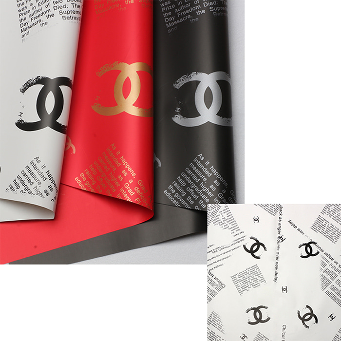 Carta da regalo marca Chanel