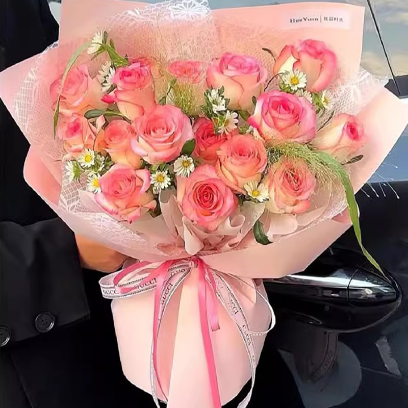Carta da regalo con fiori Nuosha in vari modelli e stili