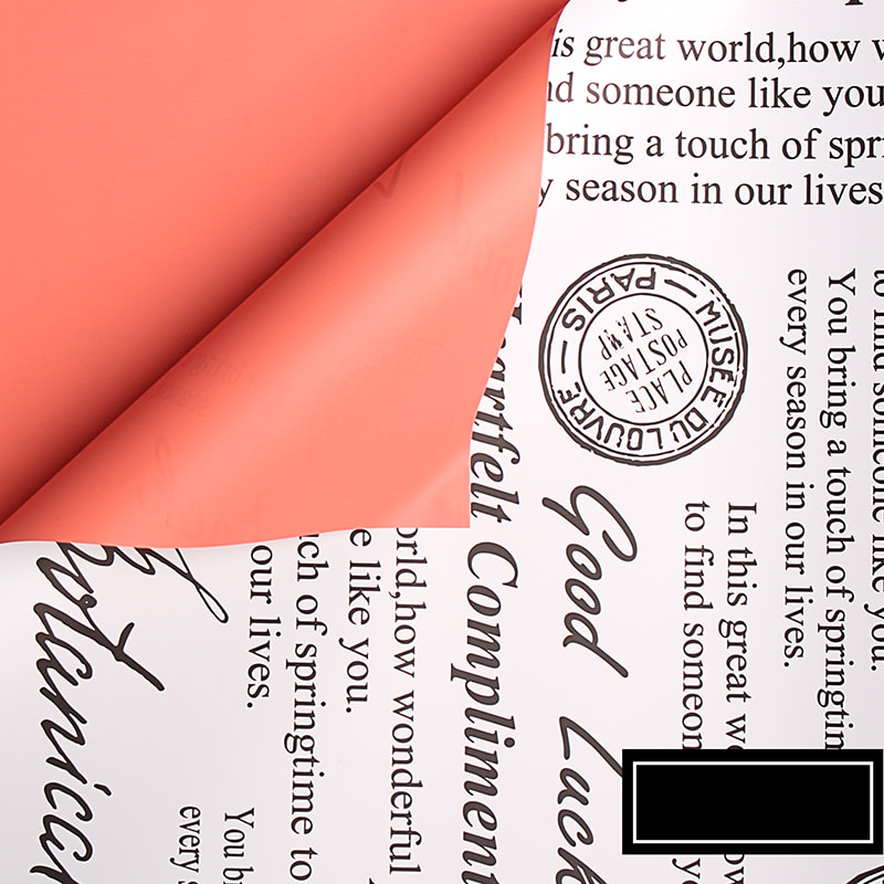 Carta da regalo floreale fronte-retro vintage