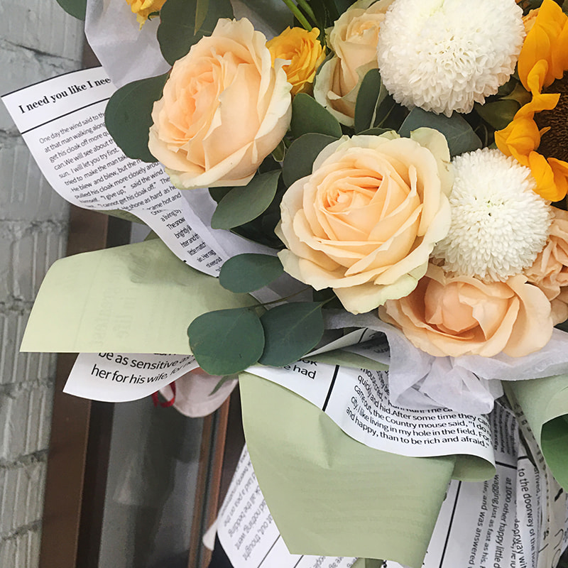 Carta da regalo per fiori di giornale inglese